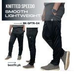 Black Men's Dri-Fit Speedo Trousers