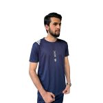 Blue (FB3S) – Dri-Fit Summer Tracksuit - BL(FB3S)-TS-08A-2