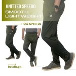 Olive Green Men's Dri-Fit Speedo Trousers OG-SPTR-01 - 5